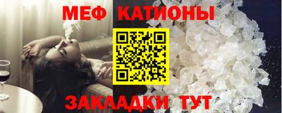 дурь Мариинск
