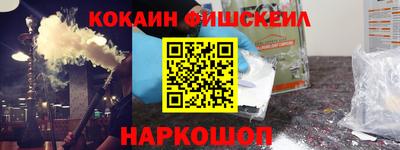 кристаллы Малоярославец