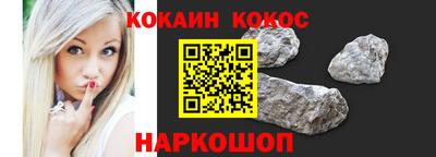 a pvp Малгобек