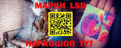 кристаллы Малоярославец