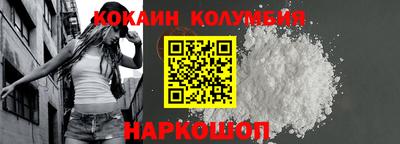 a pvp Малгобек