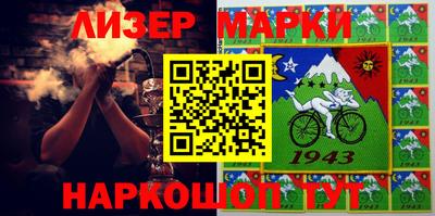 дурь Мариинск
