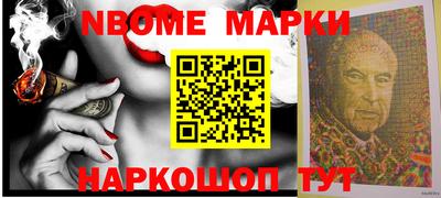 кристаллы Малоярославец