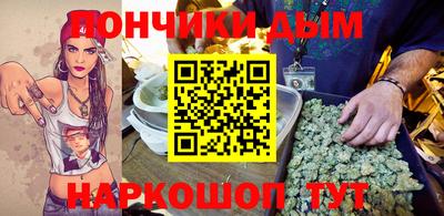 кристаллы Малоярославец