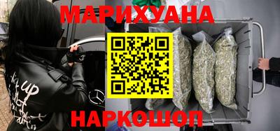 дурь Мариинск