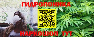 a pvp Малгобек