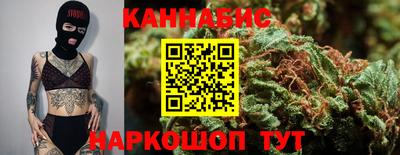 a pvp Малгобек