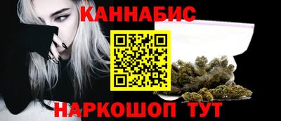 дурь Мариинск