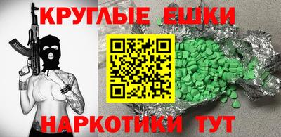 дурь Мариинск
