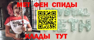 a pvp Малгобек