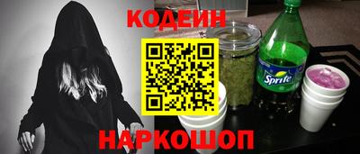 a pvp Малгобек