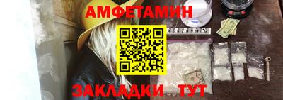 a pvp Малгобек