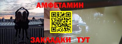 дурь Мариинск