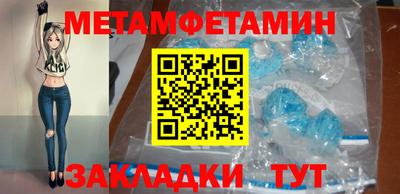 дурь Мариинск