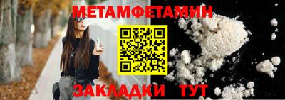 дурь Мариинск