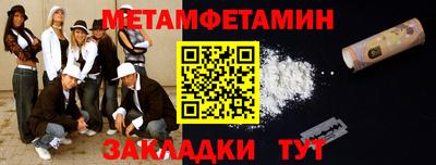a pvp Малгобек