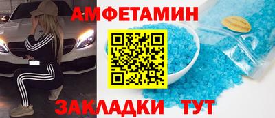 дурь Мариинск