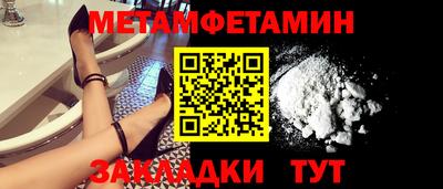 a pvp Малгобек