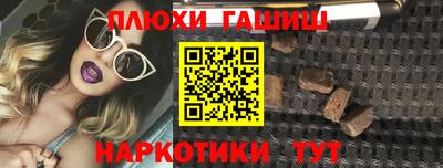 кристаллы Малоярославец