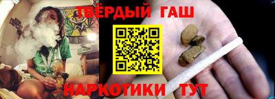 дурь Мариинск