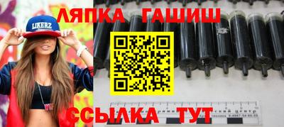 дурь Мариинск