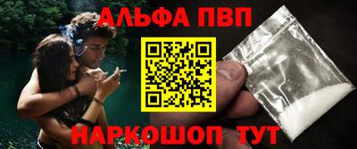 кристаллы Малоярославец